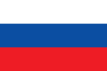 120px-Flag_of_First_Slovak_Republic_1939-1945.svg.png