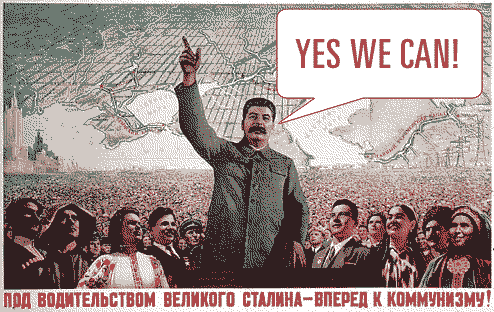 YesWeCan_Stalin.gif