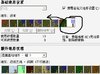 QQ截图20140406231849.jpg