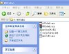 xml.jpg