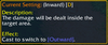 Inward.png