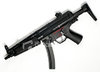 ist2_2400819_mp5_rifle_replica_on_white_background_2.jpg