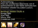 GenTooltipInfo a.jpg