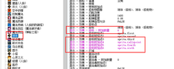 WGK{KGA`UY@R_T$MP4}30SL.png