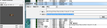 Snipaste_2024-11-11_10-33-20.png