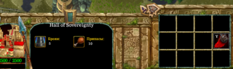Buildng 1.png