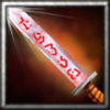 Sword.png