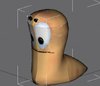 NewWorm.JPG