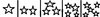 STARS.jpg