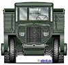 ZIS-42%20Front_small.jpg