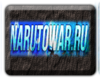 narutowarru.png