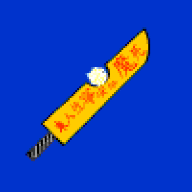 handofoberon