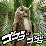 WilyOwl