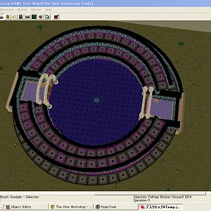 The Dark Colosseum