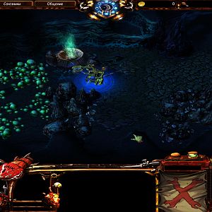 Goblin Survival - Goblin Workshop