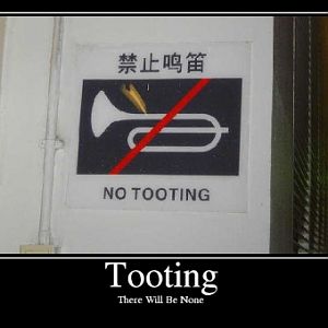 No Tooting