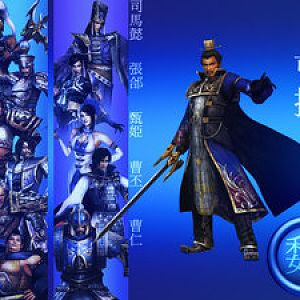 Dynasty Warriors 6, Wei Forces. Xu Huang (Top left) Cao Pi (second to last on the right) and Xiough Dun (4th one down on the left) own!!