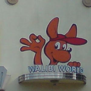 Walibi World sign.