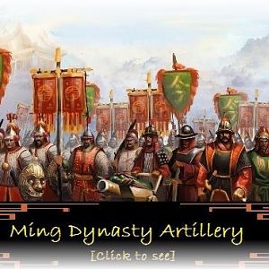 MingArtillery