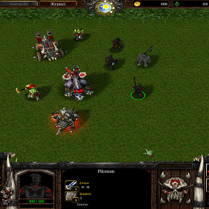 Screenshot 10