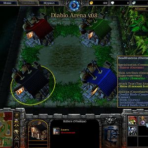 WC3ScrnShot 022816 162921 07