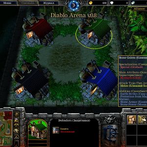 WC3ScrnShot 022816 162924 08