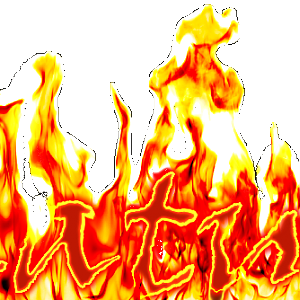 fireFeatures
