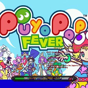 E3 2013 - Build 3841 Loading Screen featuring Puyo Pop Fever Character.