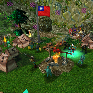 Chapter One : Lost in A New Fantasy

Screenshot of a Kuomintang camp.