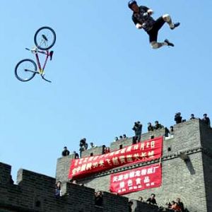 Bike Fail
