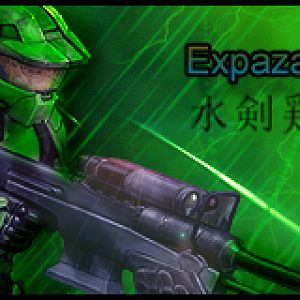 Halo Sig