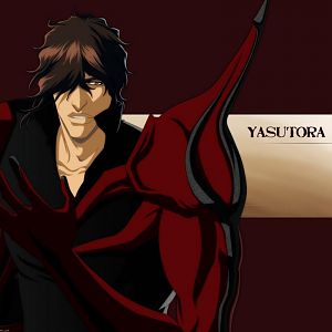 yasutora Sado aint any shinigami