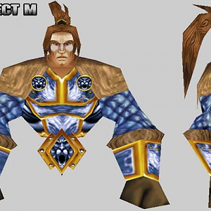 Varian's Head