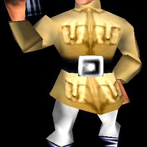 New Republic Officer