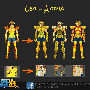 SAINTSEIYA3DMODELS-leo