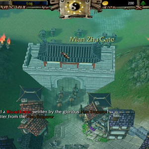 MianZhuGate