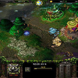 WC3ScrnShot_120117_022329_01