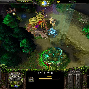 WC3ScrnShot_120117_022338_02