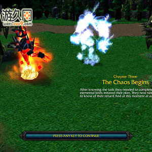 Load Screen
