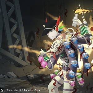 Solaris` Nightmare BioLab