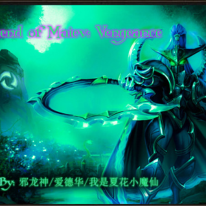 GreenBlue2