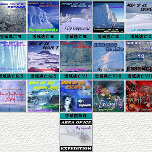 Area Of Ice Escape