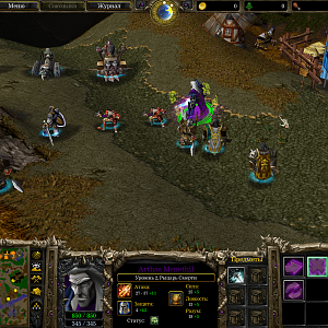 Desktop Screenshot 2019.06.13 - 20.46.51.67