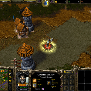 Desktop Screenshot 2019.06.13 - 20.46.59.82