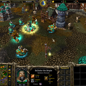 Desktop Screenshot 2019.06.13 - 20.47.05.81