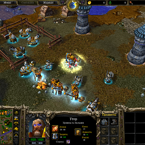Desktop Screenshot 2019.06.13 - 20.47.19.54