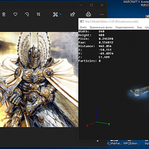 ???.mdx (Wip_12)