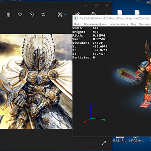 ???.mdx (Wip_12.2)