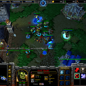 WC3ScrnShot_081719_100426_02
