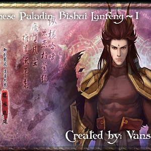Lanfeng Author
